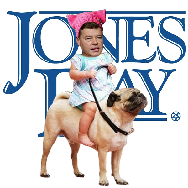 Stephen J Brogan of AmLaw100 member Jones Day