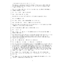 Attorney Transcript -